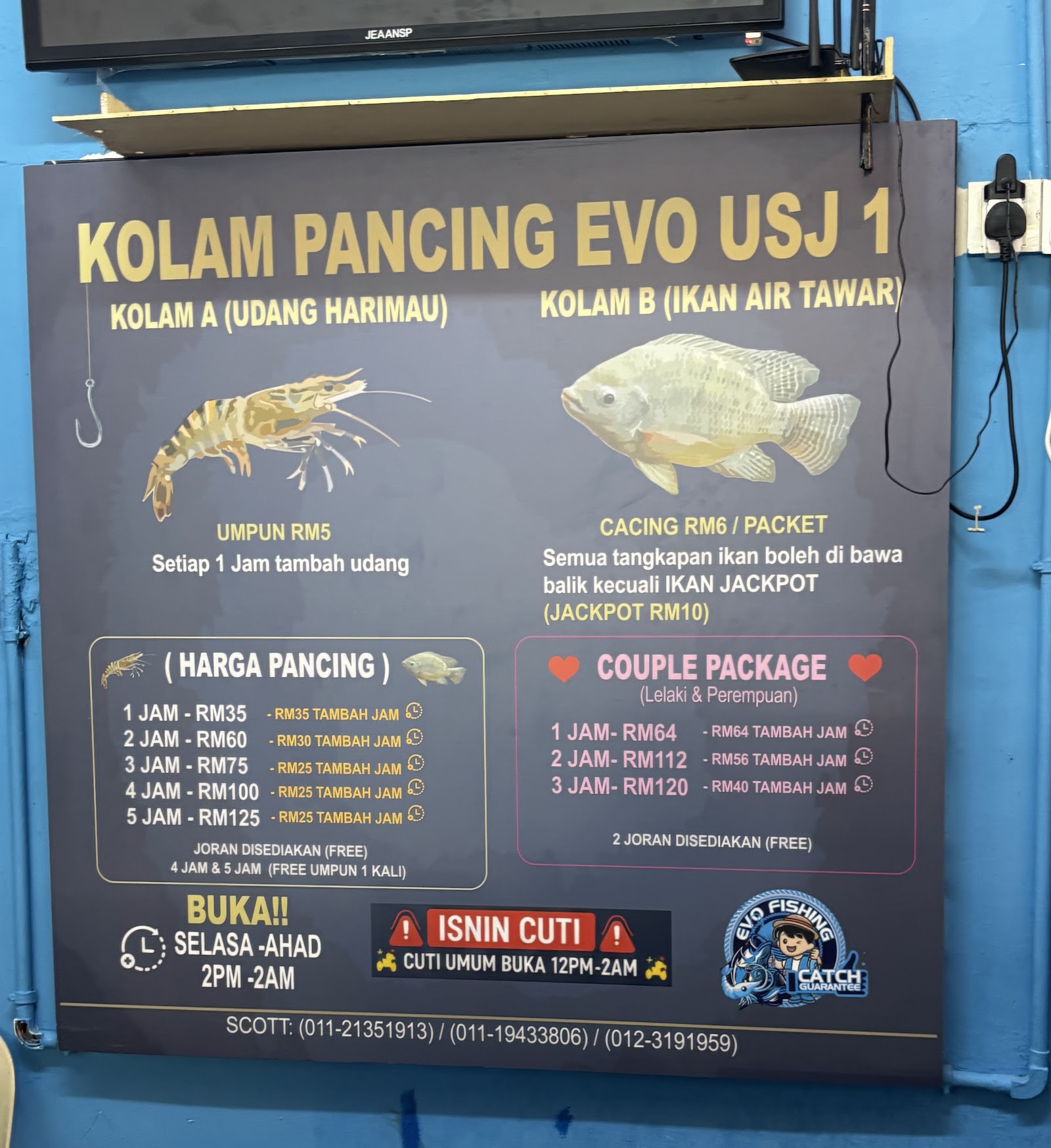 Kolam Pancing EVO USJ 1, kolam pancing di Subang Jaya, Selangor (gambar 2)