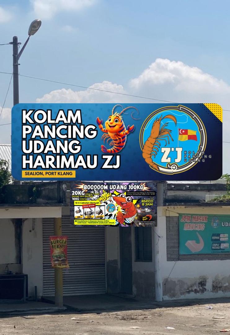 Kolam pancing Kolam Pancing Udang Harimau ZJ
