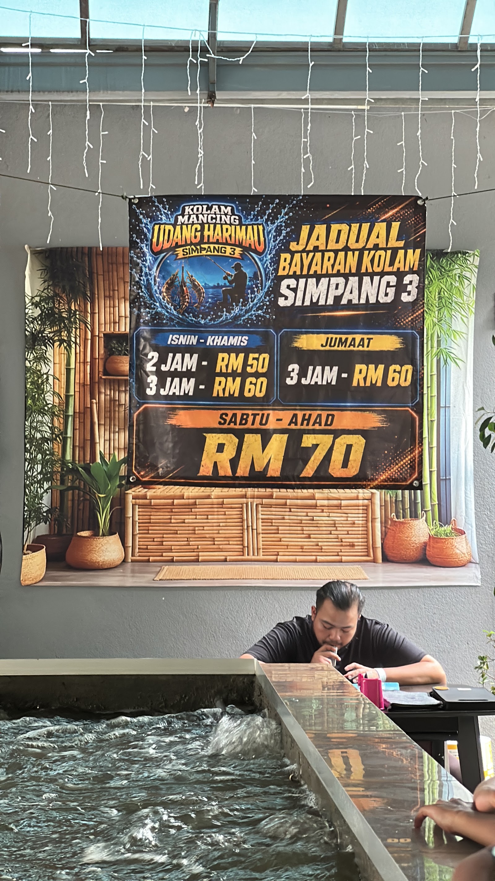 Kolam Pancing Udang Harimau Simpang 3, kolam pancing di Malaysia (gambar 3)