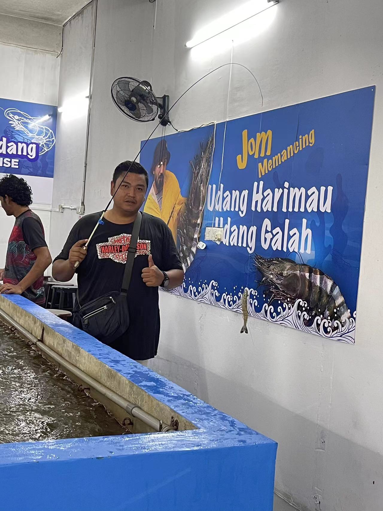 Ls Pusat Memancing Udang, kolam pancing di Malaysia (gambar 3)