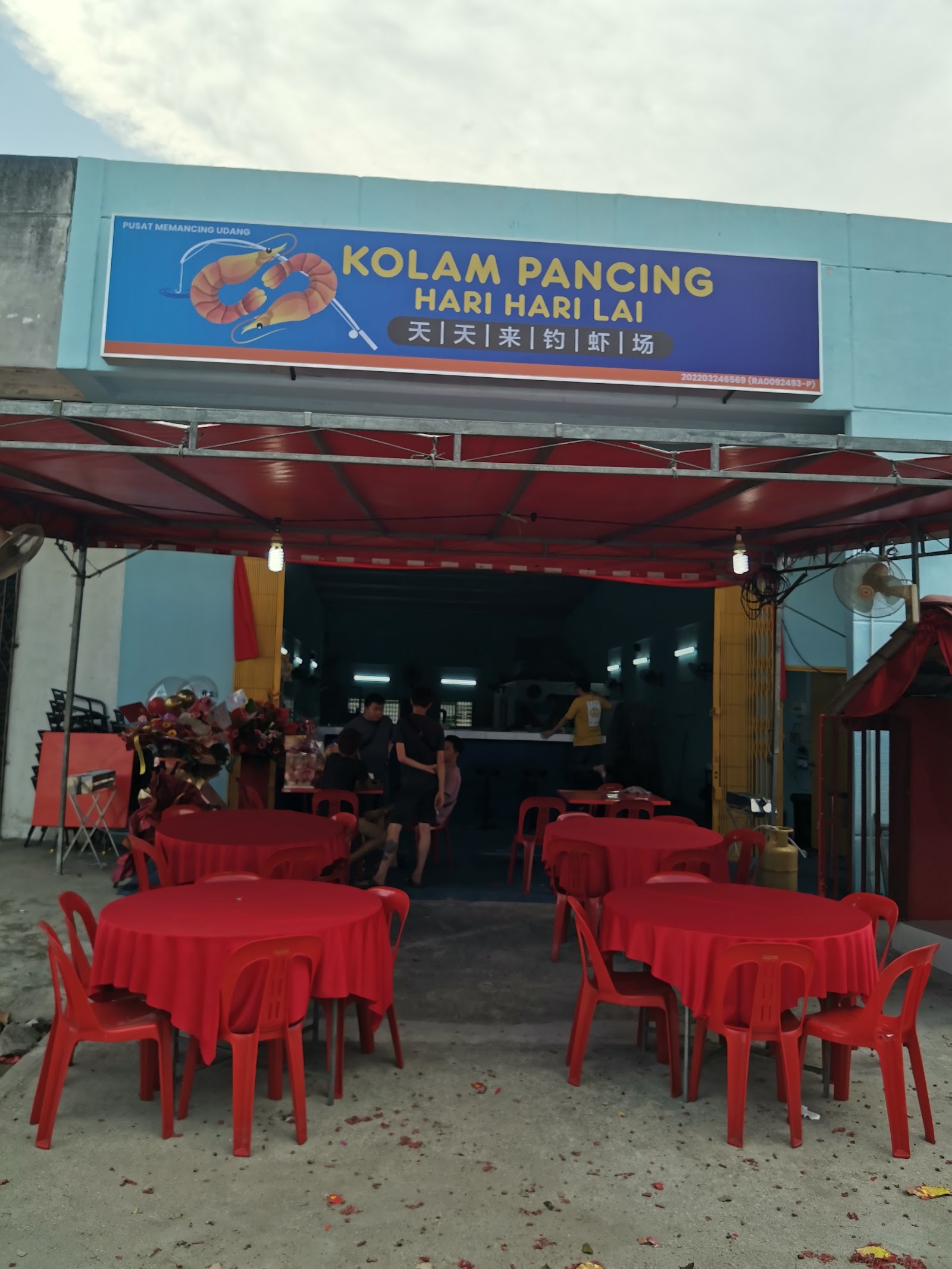 Kolam Pancing Hari Hari, kolam pancing di Malaysia (gambar 2)