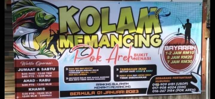 Kolam Memancing Pok areh Bukit Nenasi, kolam pancing di Kuala Terengganu, Terengganu (gambar 2)