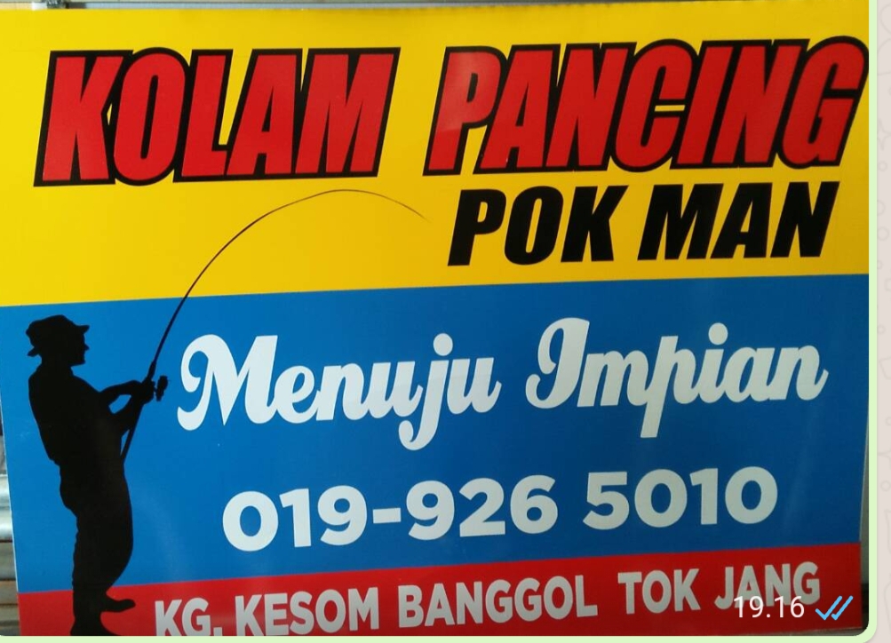 Kolam Pancing POK MAN,Kg Kesom Banggol Tok Jang, Manir, fishing pond in Kuala Terengganu, Terengganu (photo 2)