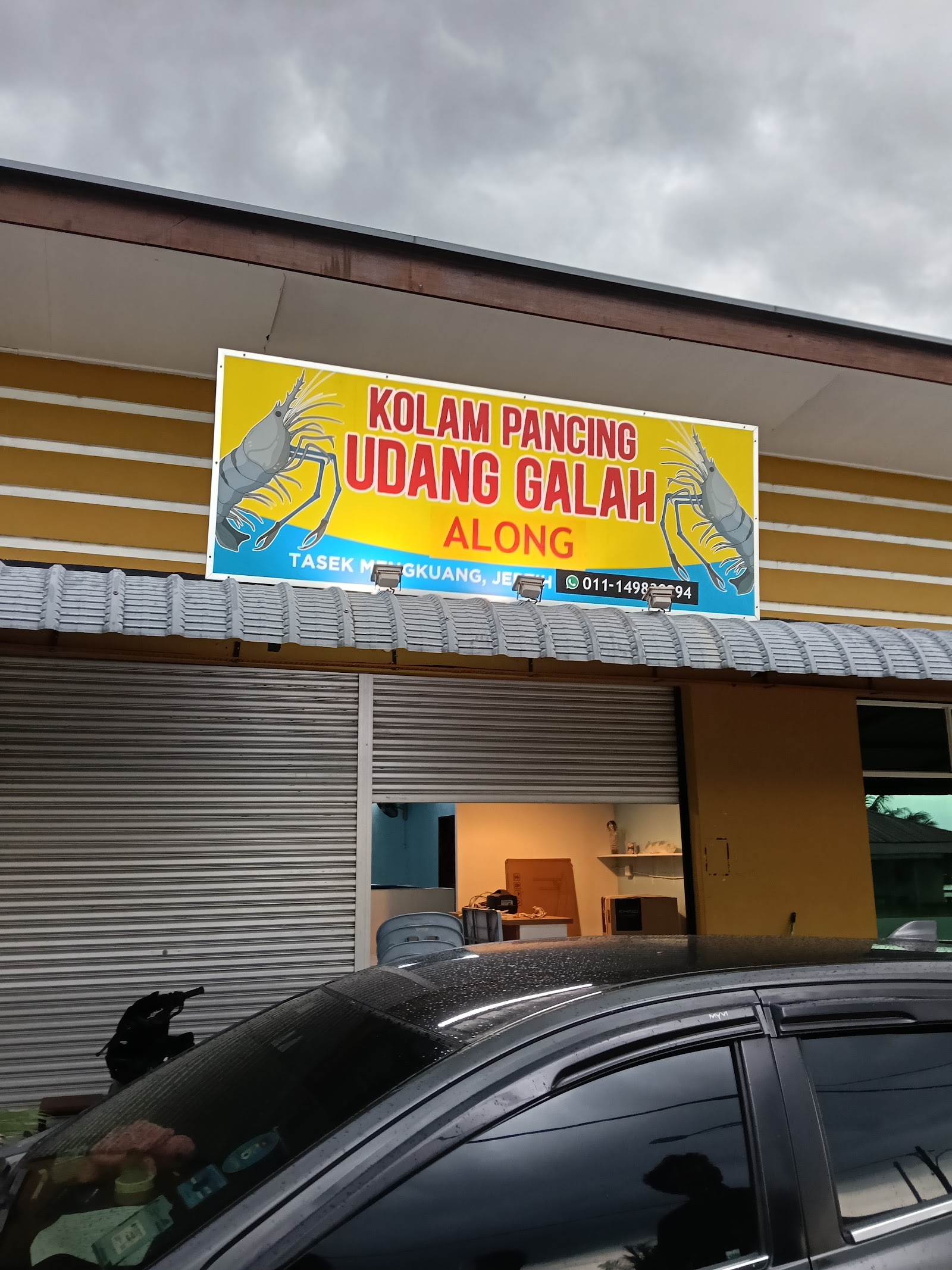 Kolam Pancing Udang Galah (Along) fishing pond