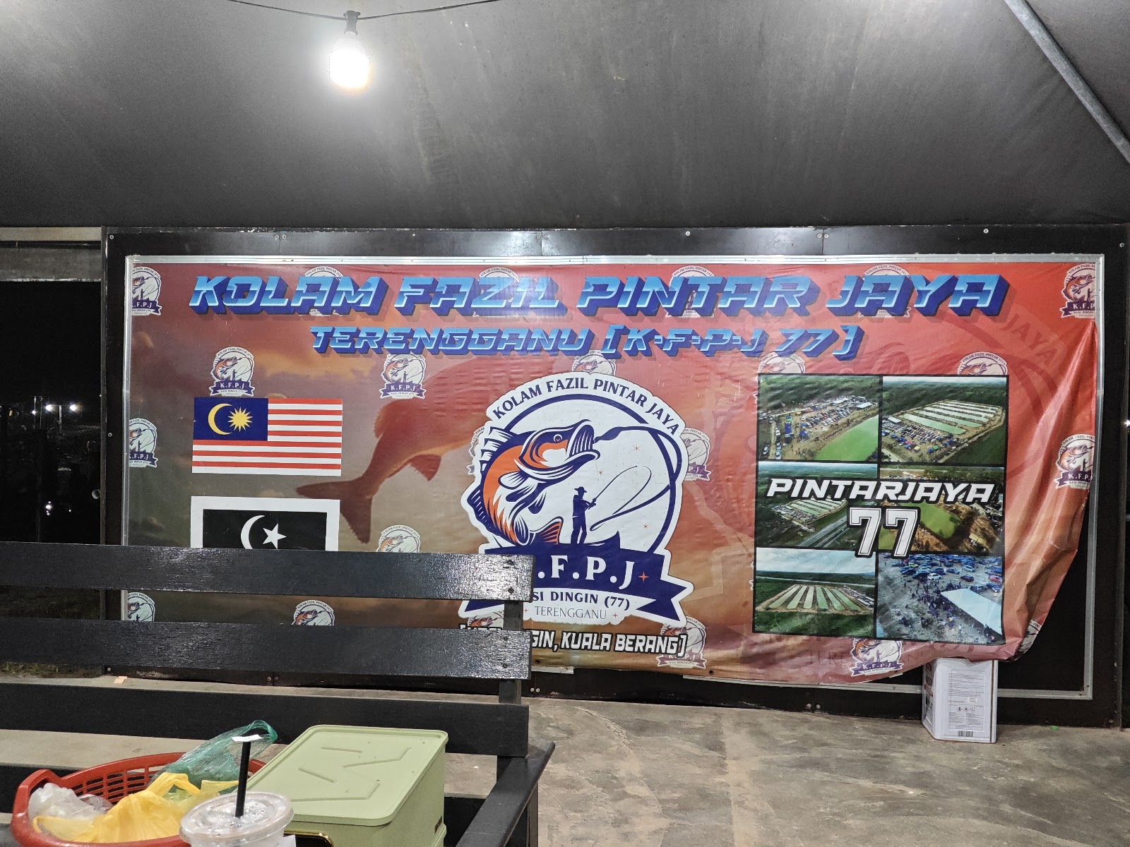 Kolam Fazil Pintar Jaya Nasi Dingin, kolam pancing di Kuala Berang, Terengganu (gambar 2)