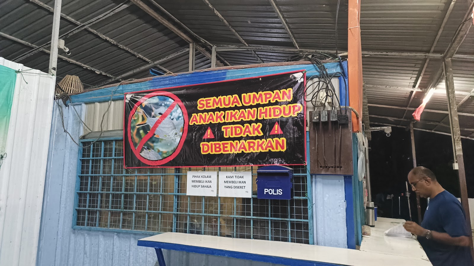 Kolam Pancing Air Masin Pajam, kolam pancing di Kg gebok, Negeri Sembilan (gambar 3)