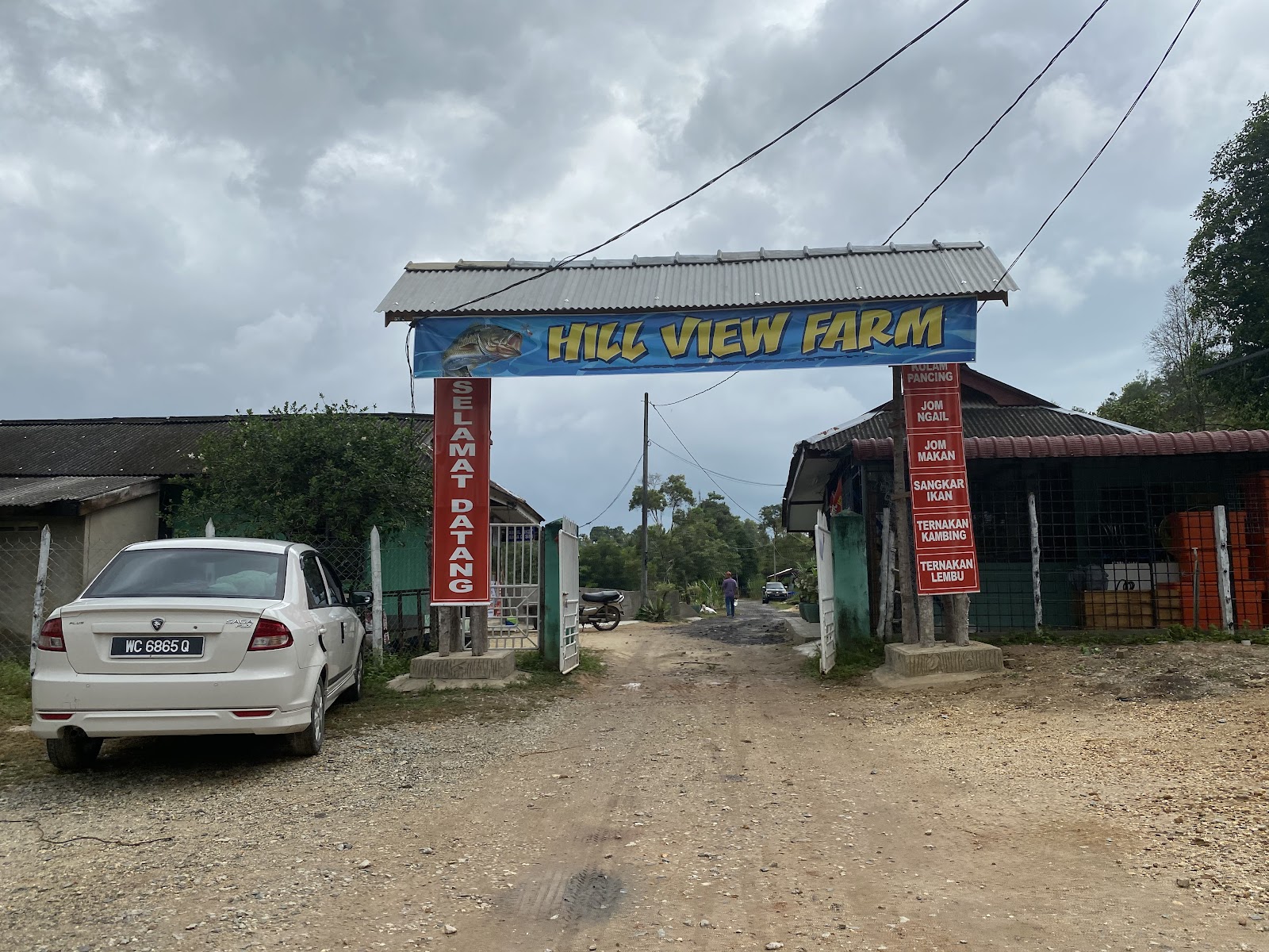 HILLVIEW FARM Marang, fishing pond in Marang, Terengganu (photo 2)