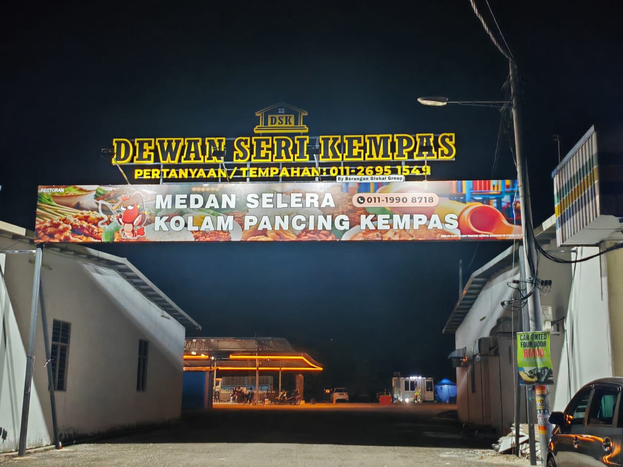 Kolam pancing udang Kempas, kolam pancing di Sungai Petani, Kedah (gambar 1)