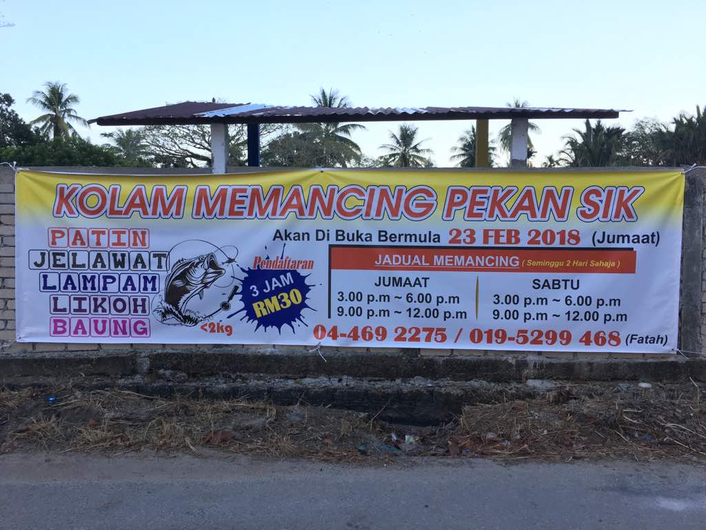 KOLAM PANCING IKAN PEKAN SIK, kolam pancing di Sik, Kedah (gambar 2)