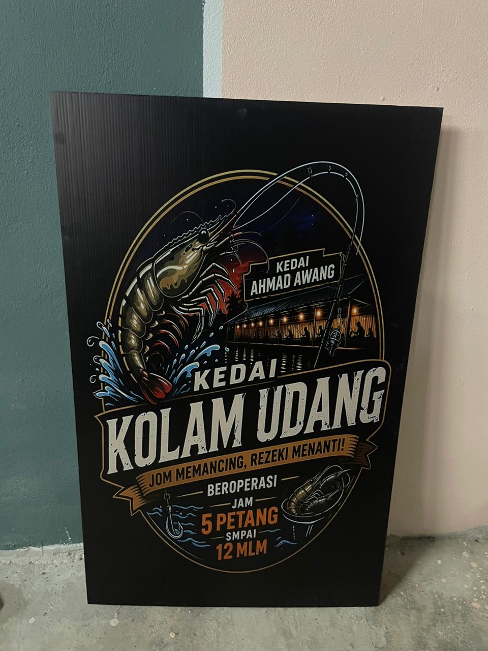 Kolam udang (Ahmad Awang), kolam pancing di Alor Setar, Kedah (gambar 2)