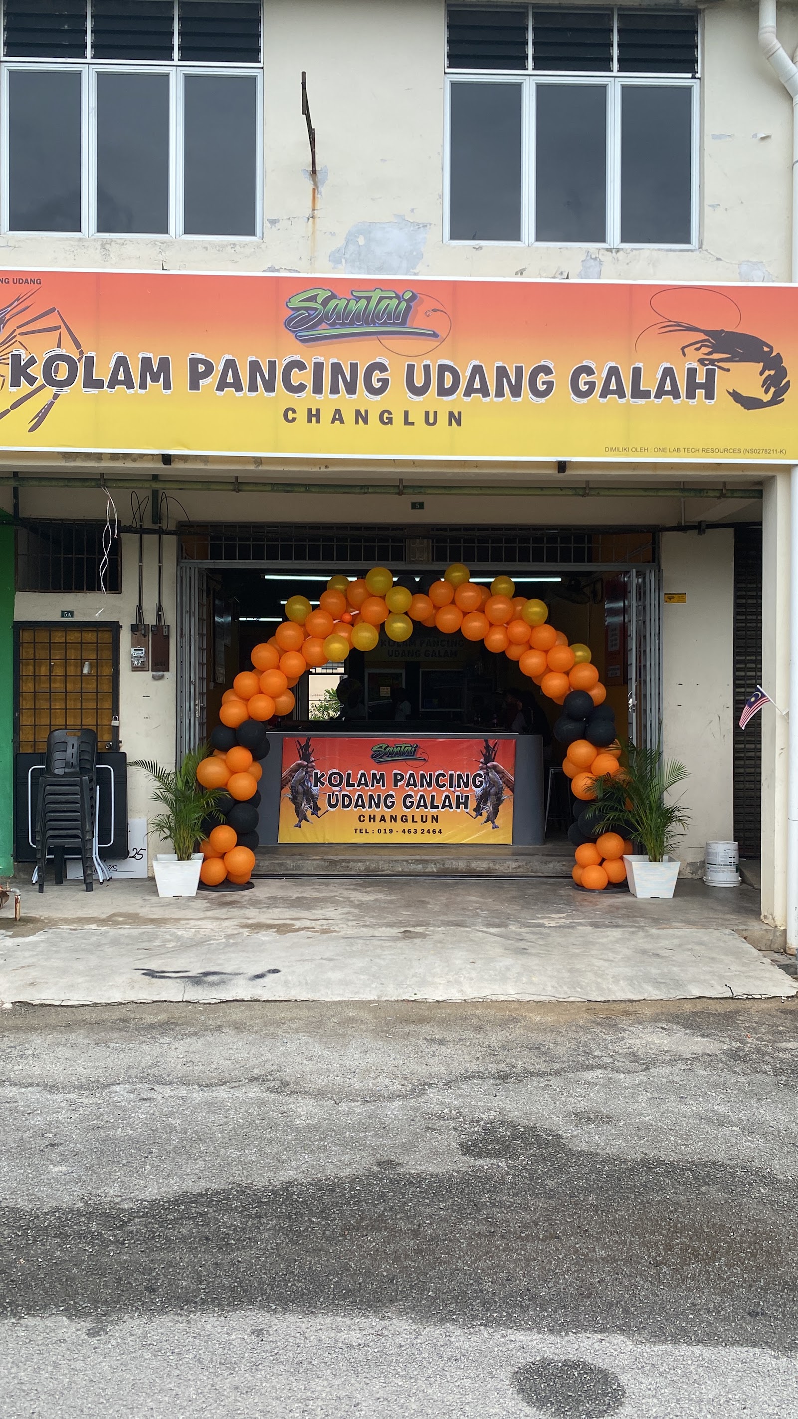 Kolam pancing KOLAM PANCING UDANG SANTAI CHANGLUN