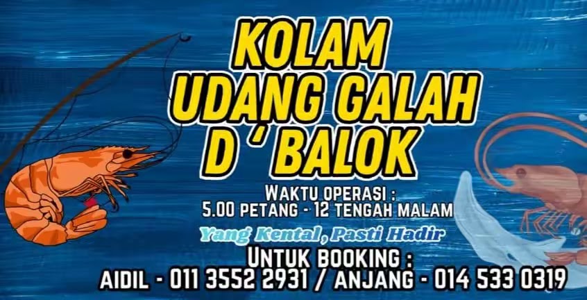 Kolam pancing Kolam Mancing Udang Galah D'Balok