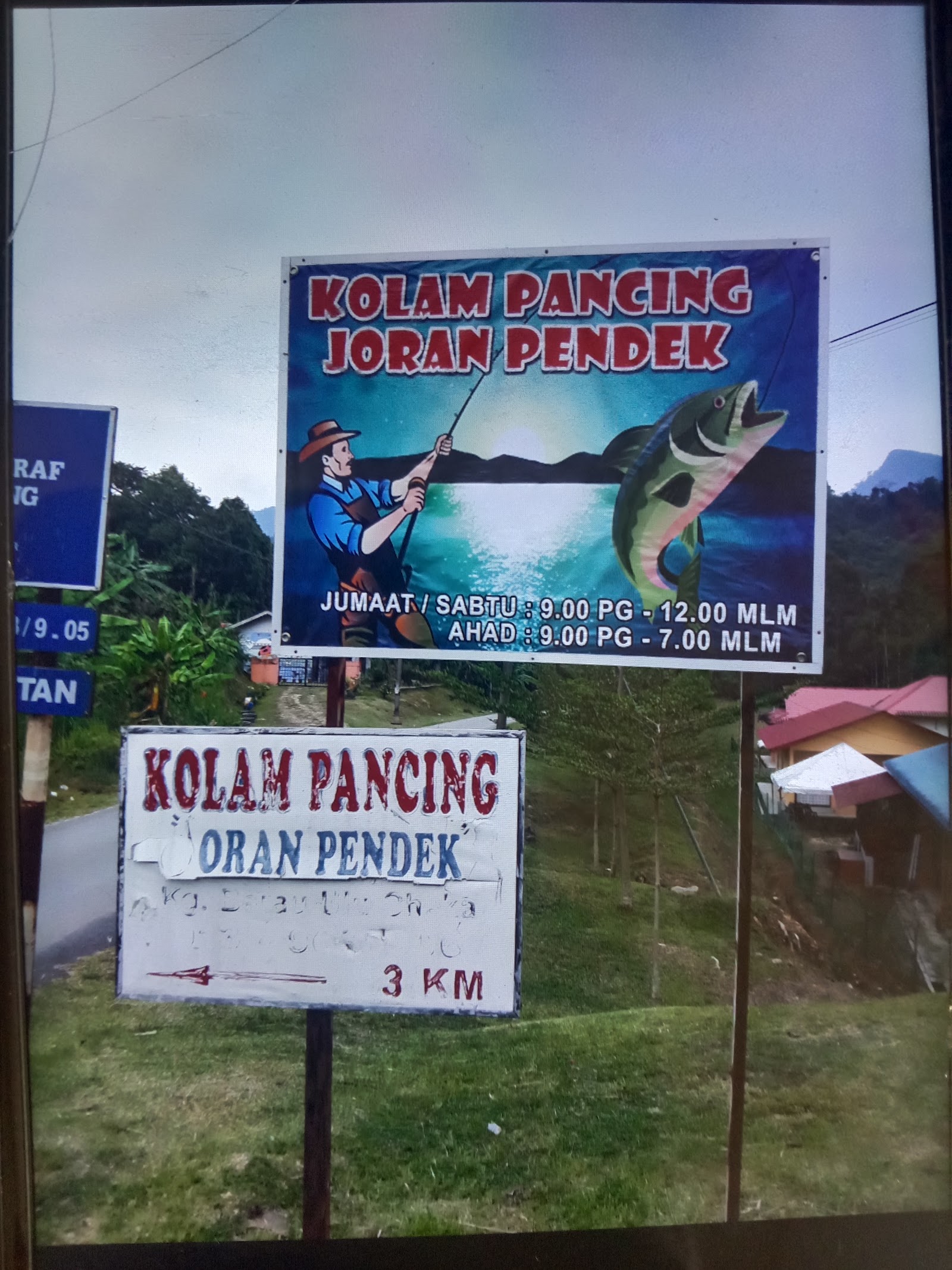 Kolam pancing joran pendek, fishing pond in Pahang (photo 3)