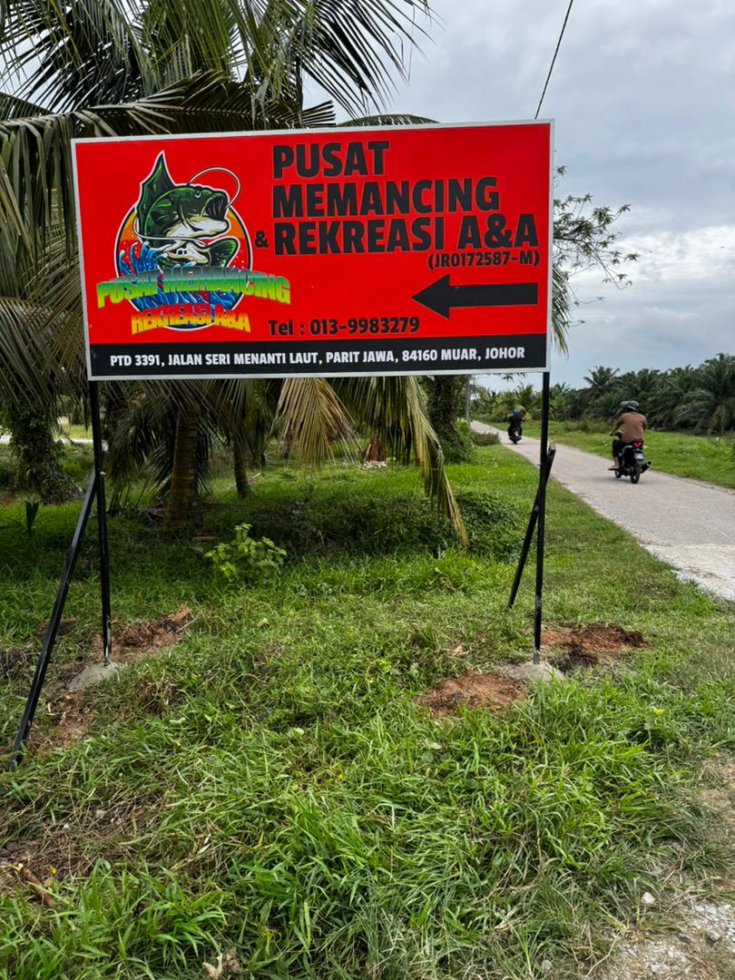 Pusat Memancing Dan Rekreasi A&A, kolam pancing di Muar, Johor (gambar 3)