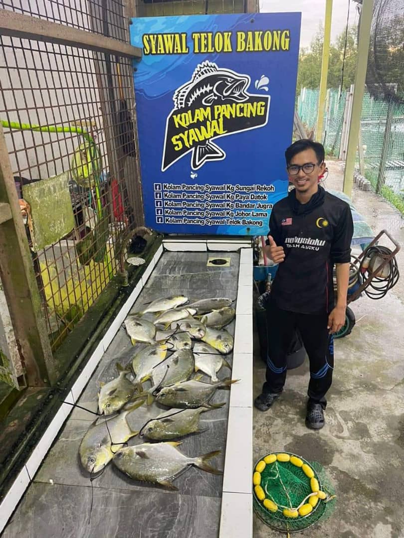 Kolam pancing Kolam Pancing Boy Teluk Bakong