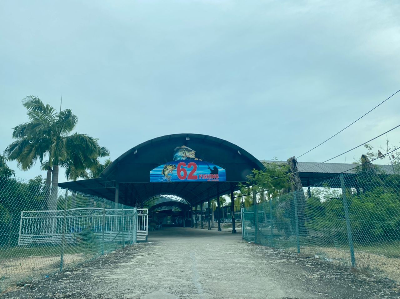 Six Two Fishing Recreation Center, fishing pond in Johor (photo 3)