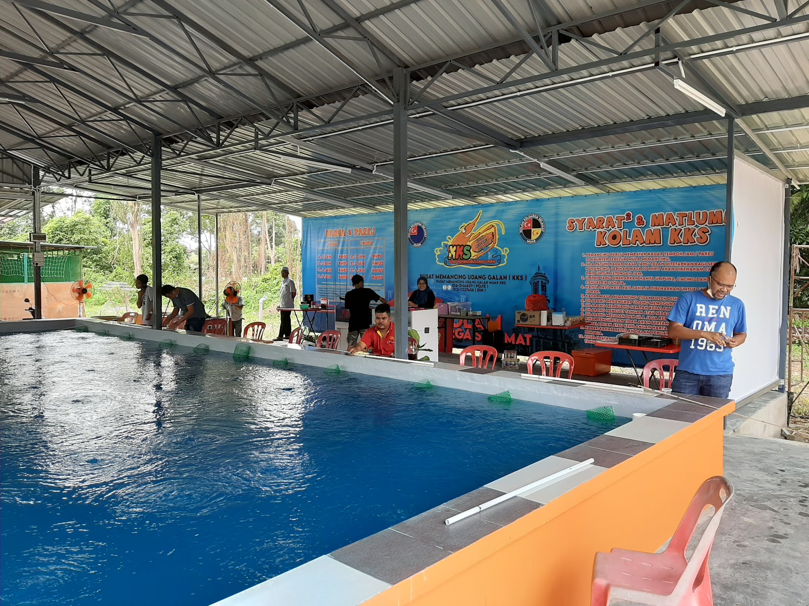 Kolam pancing KOLAM UDANG KKS MUAR
