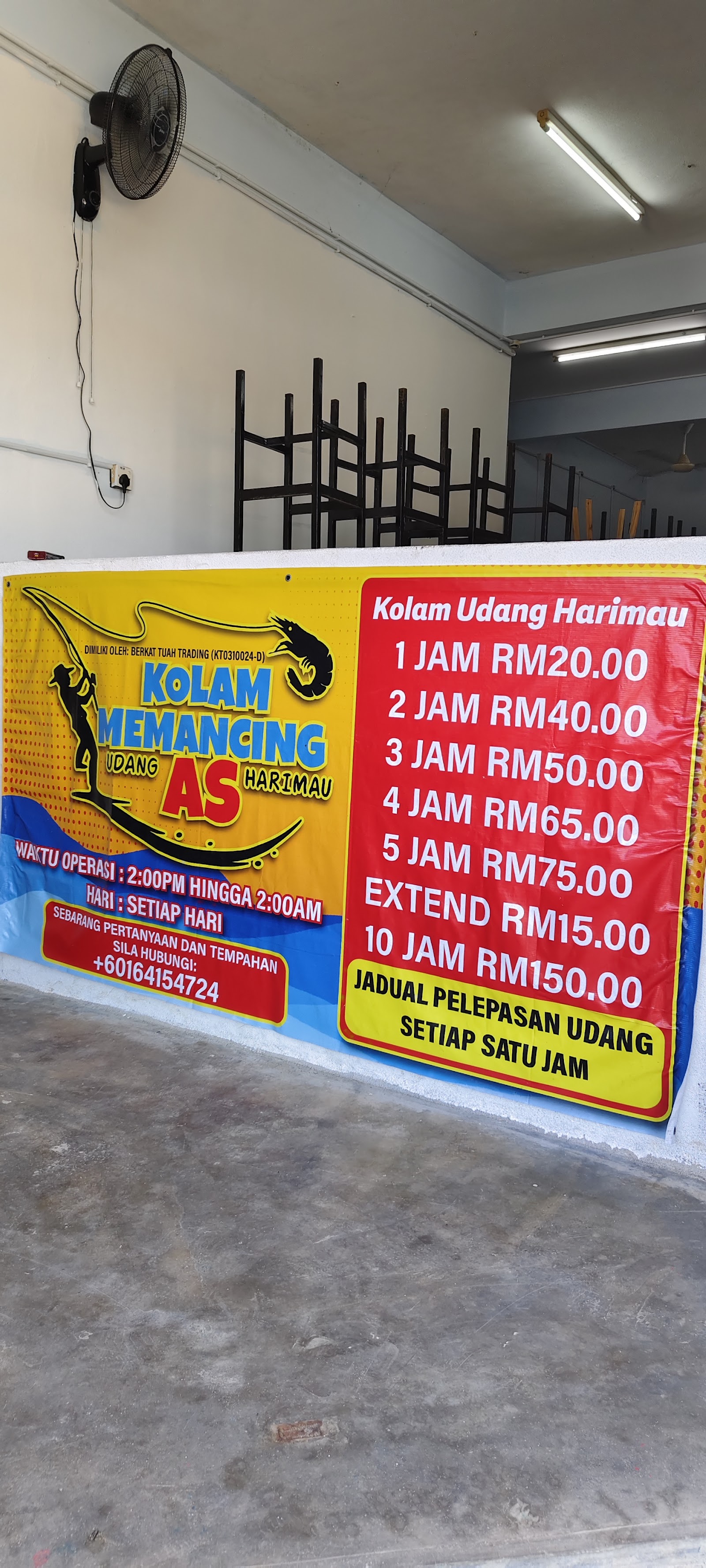 Kolam pancing AS KOLAM PANCING UDANG HARIMAU