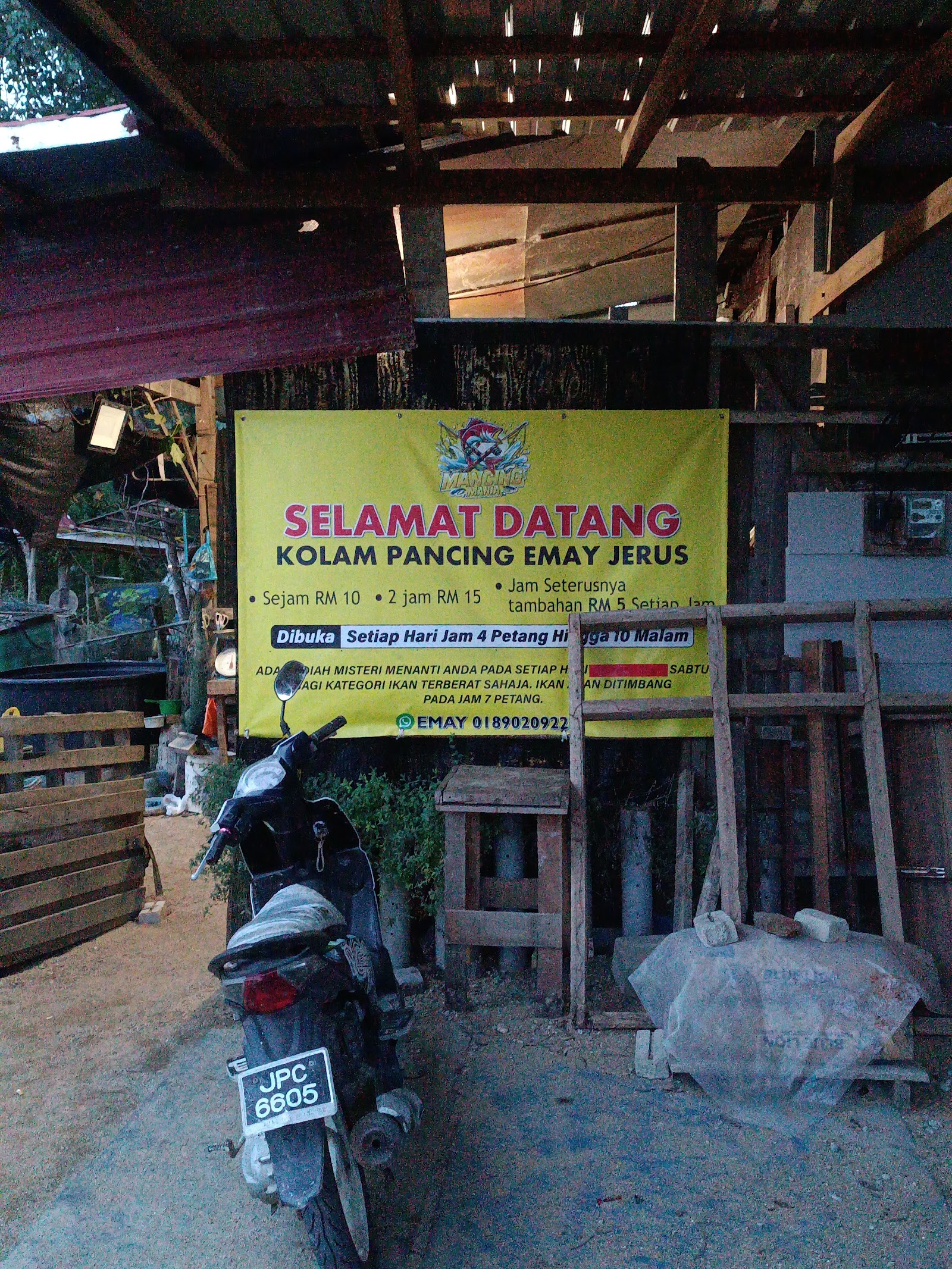 Mey kolam pancing patin, kolam pancing di Kelantan (gambar 2)