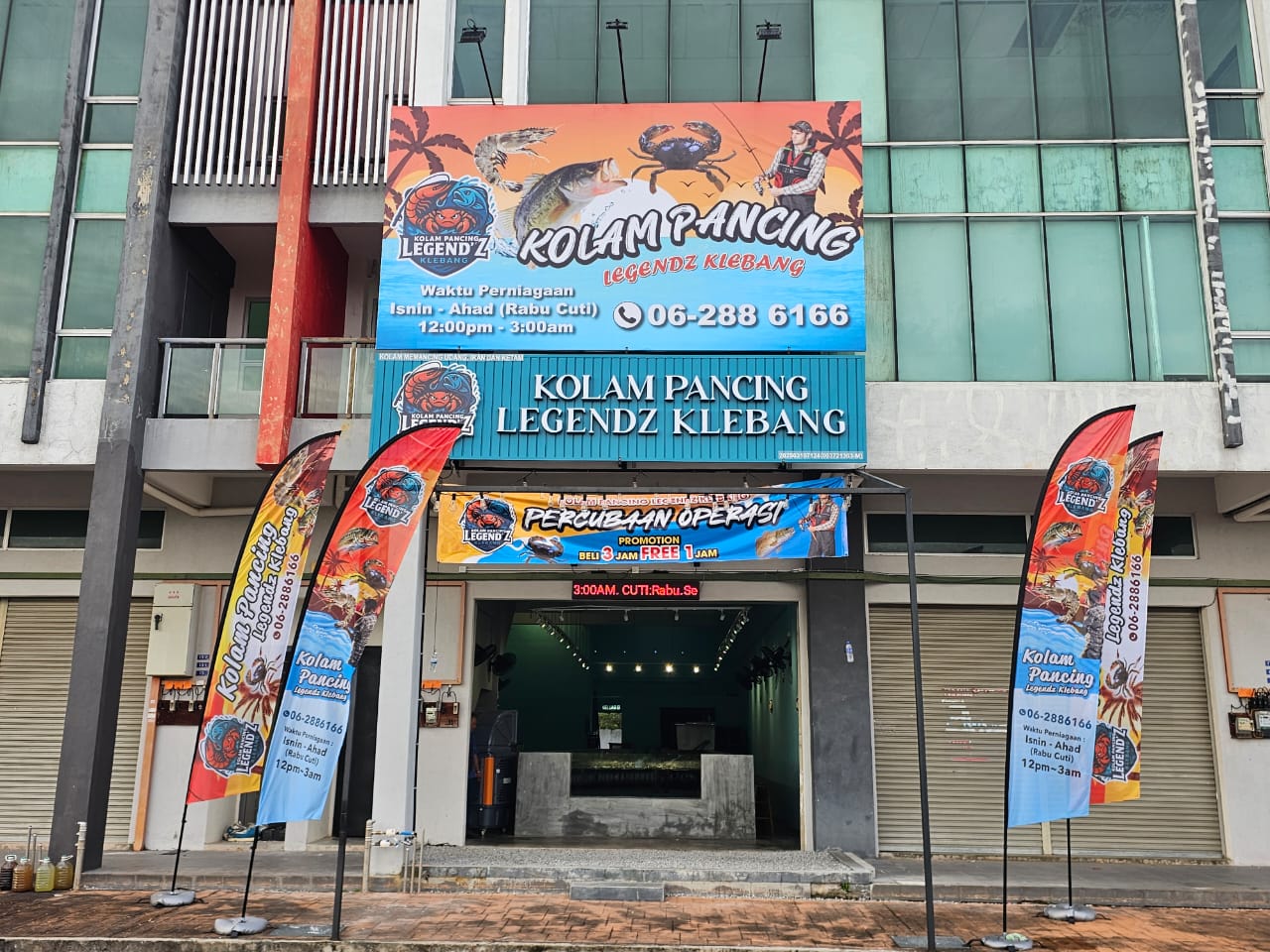 Kolam pancing Kolam Pancing LegendZ Klebang Melaka (Udang Galah & Udang Harimau)