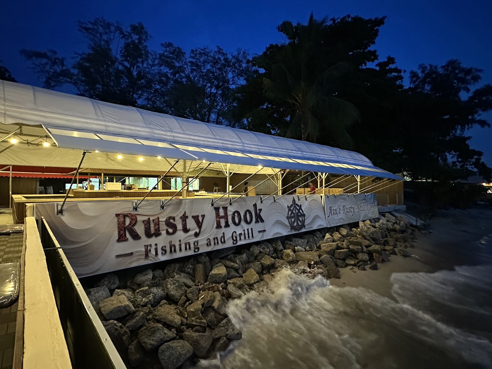 RUSTY HOOK, fishing pond in Butterworth, Pulau Pinang (photo 2)