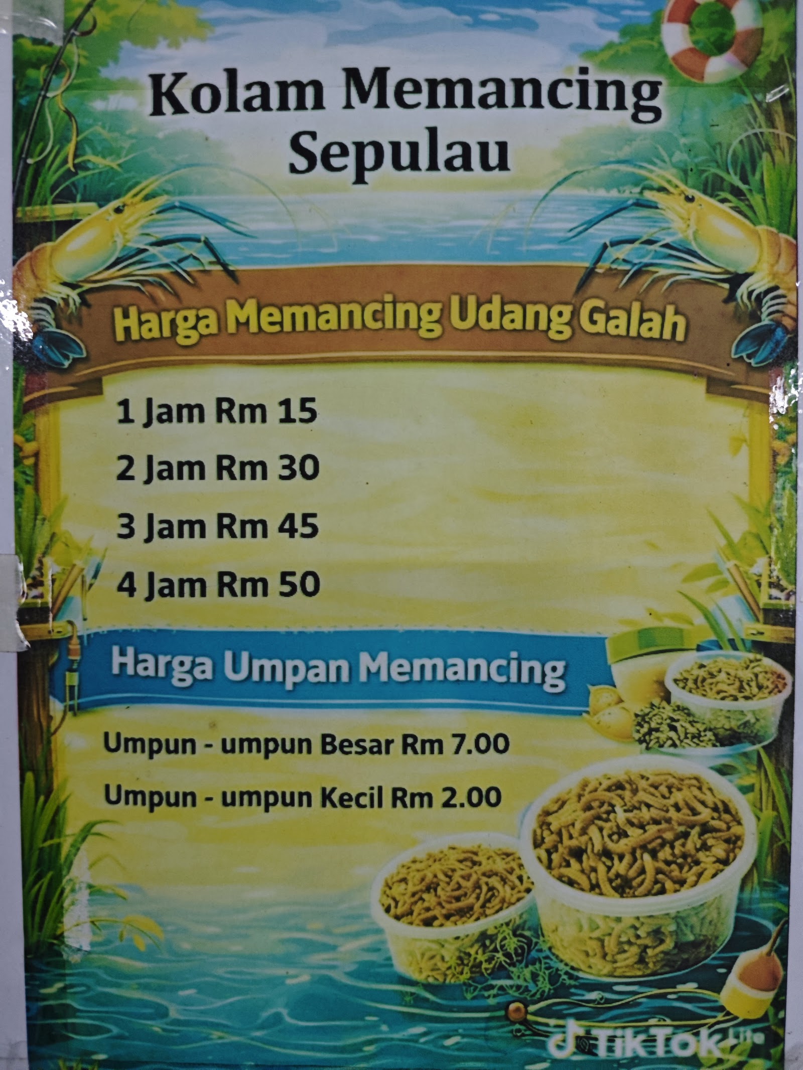 Kolam pancing KEYFARM'S KOLAM PANCING