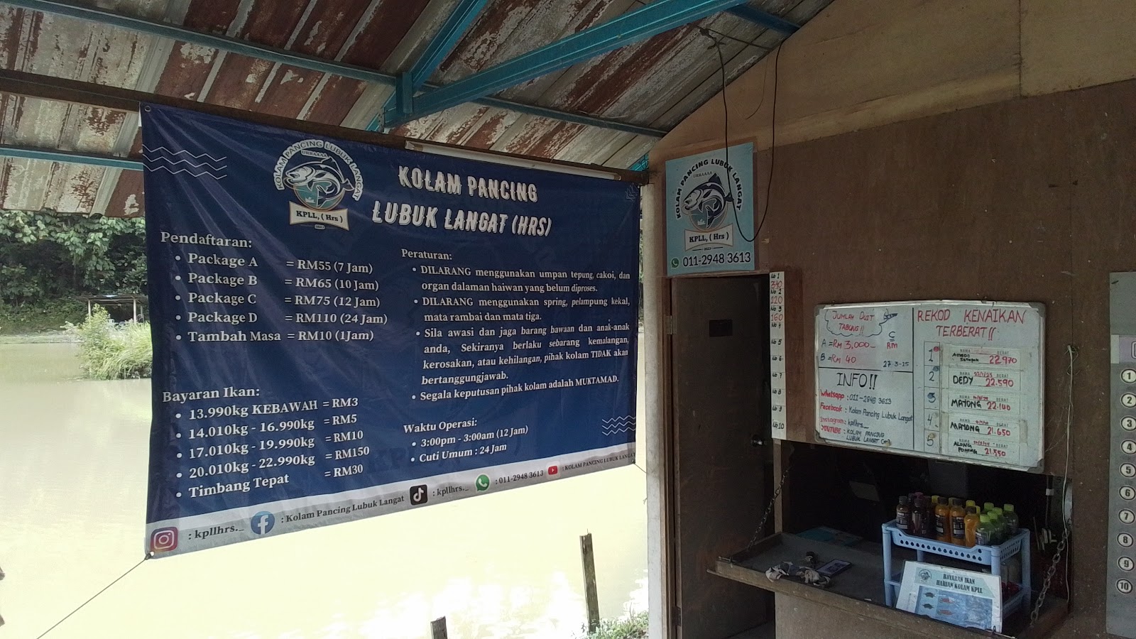 Kolam Pancing Lubuk Langat (HRS), kolam pancing di Hulu Langat, Selangor (gambar 2)
