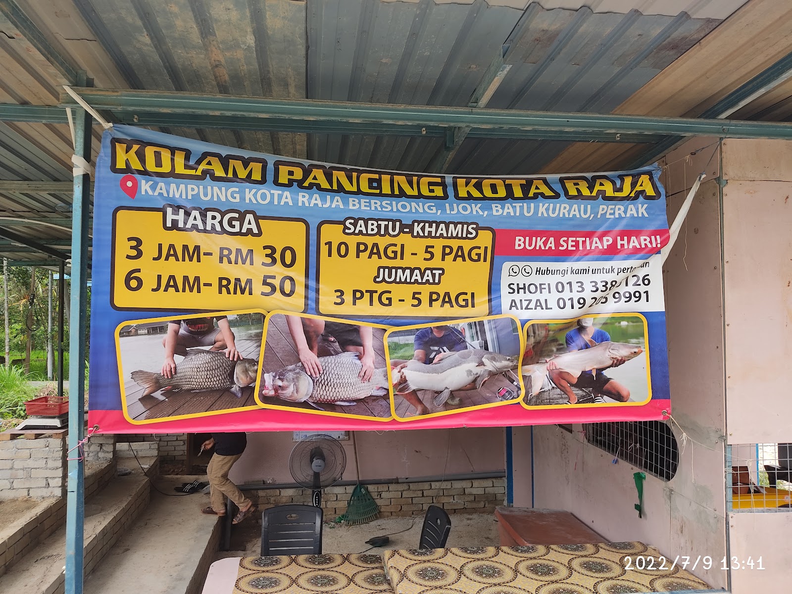 Kolam Mancing Kota Raja., kolam pancing di Perak (gambar 2)