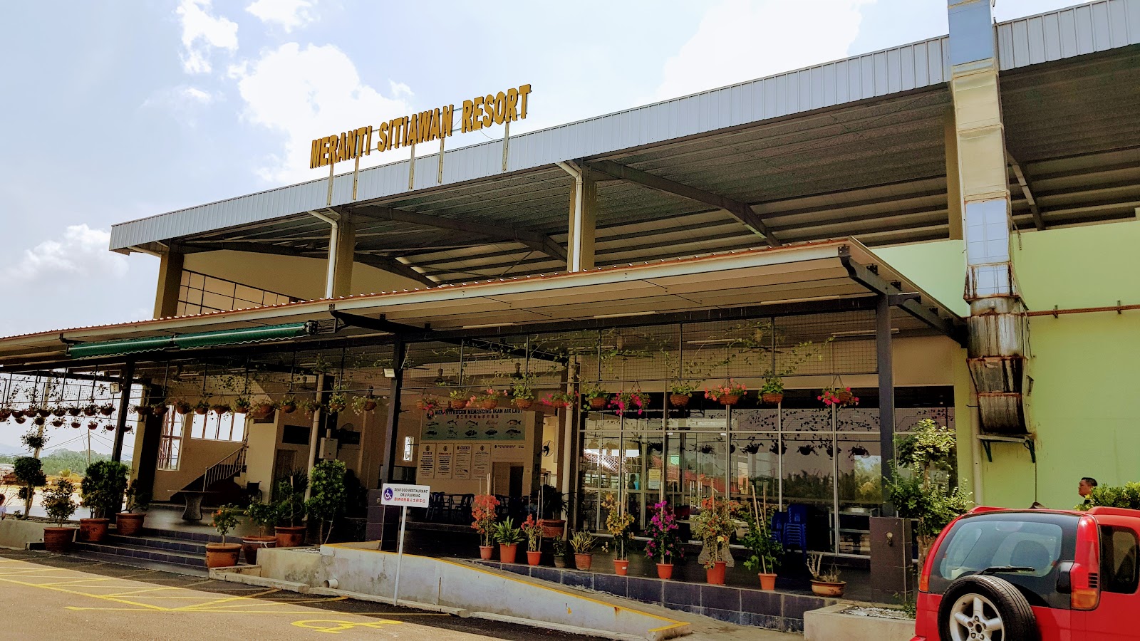 Meranti Fishing Farm (美兰帝休闲海水钓鱼场), kolam pancing di Sitiawan, Perak (gambar 2)