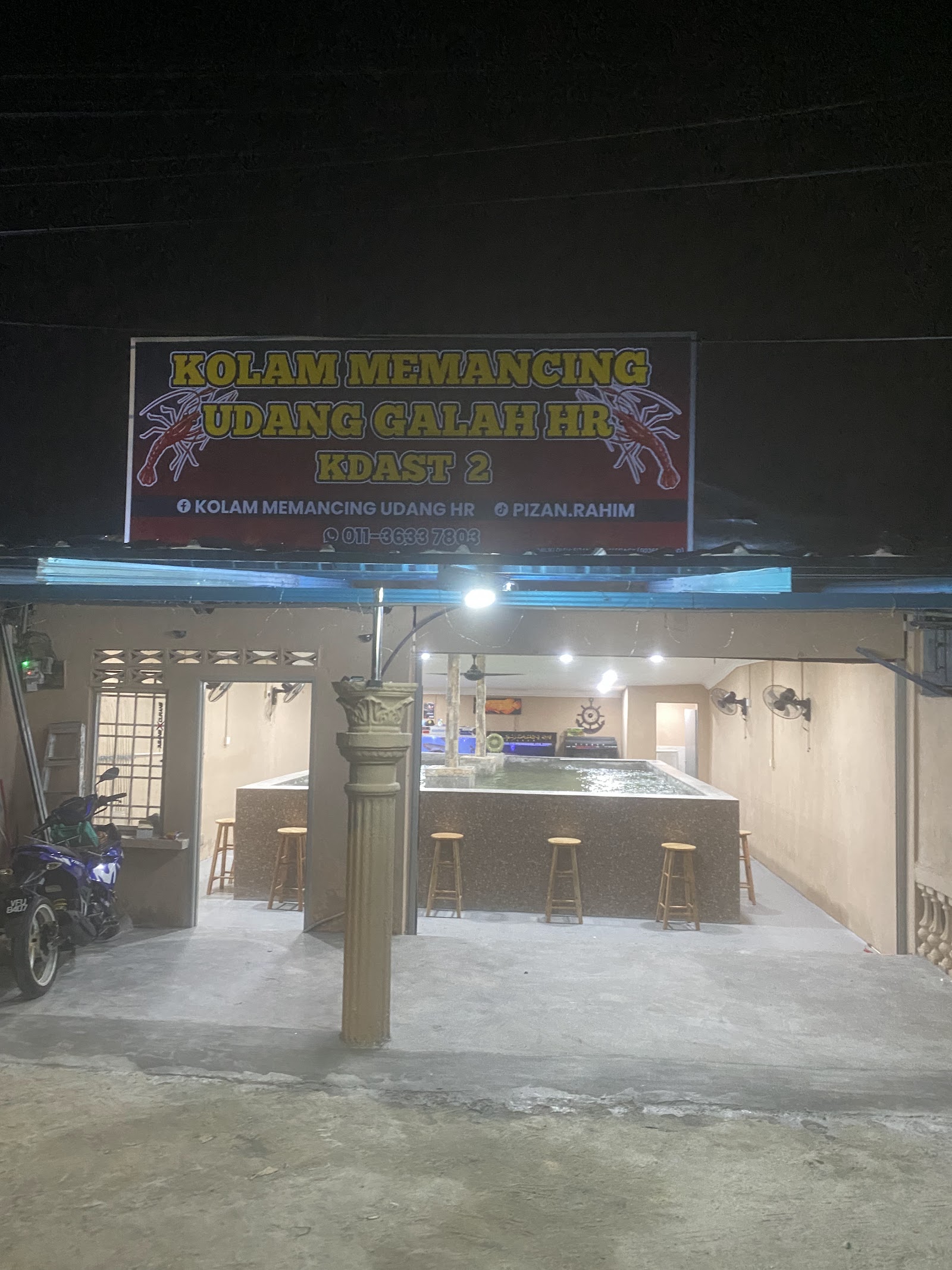 Kolam memancing udang galah HR (Kolam Manjoi), kolam pancing di Ipoh, Perak (gambar 3)