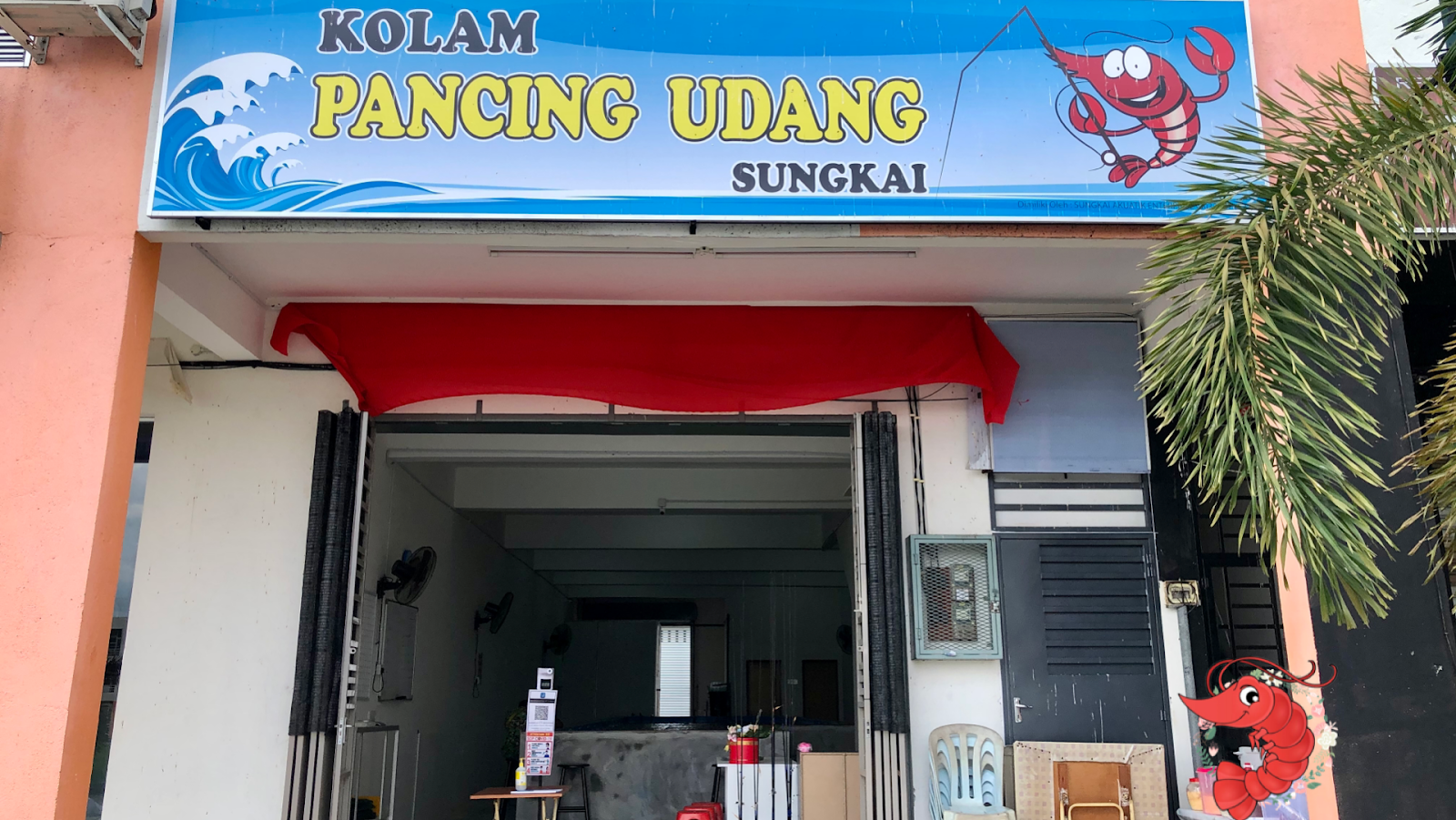 Kolam pancing Kolam Pancing Udang Sungkai