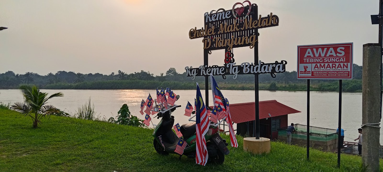 Kolam Pancing Mak Chor Kg.Tg.Bidara,Pulau Tiga,Kg.Gajah, Perak., kolam pancing di Kampung Gajah, Perak (gambar 3)